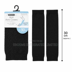 Knit Arm Covers