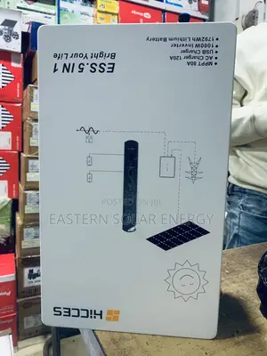 HICCES 5 In1 Solar Gen
