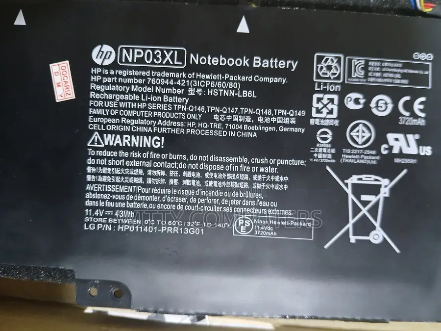 NP03XL Laptop Battery
