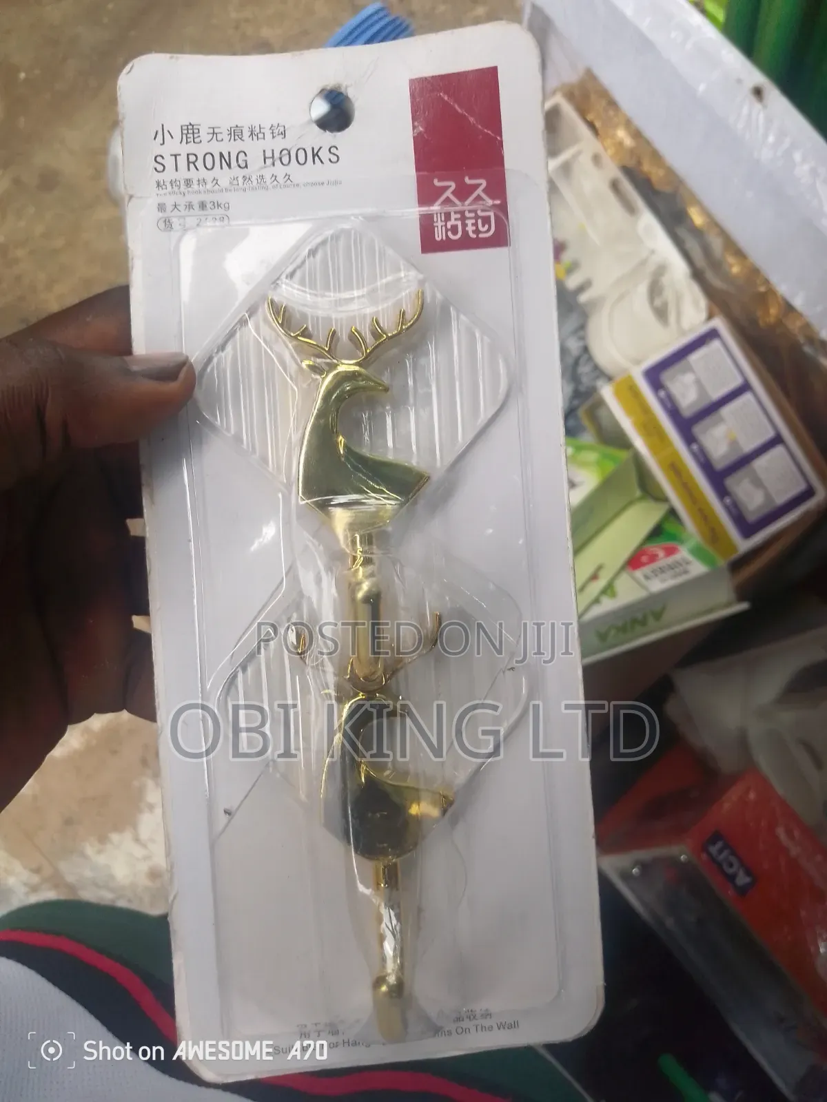 Self-Adhesive Wall Hooks