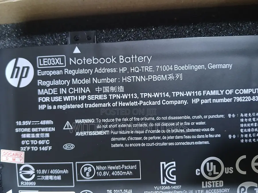 HP Le03xl Battery