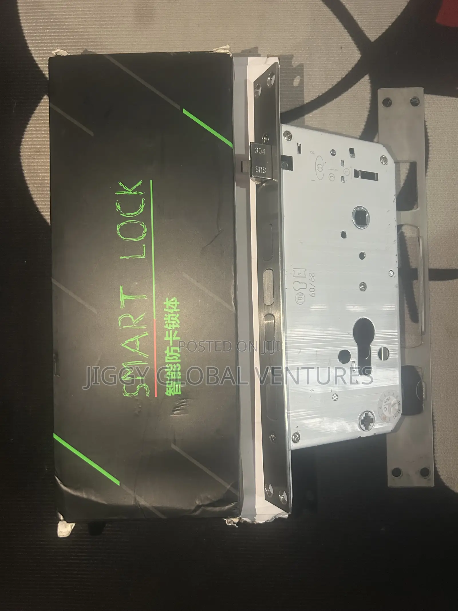 Smart Lock Mortise Engine