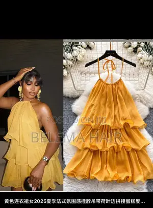 Beautiful Yellow Layered Gown for Girls