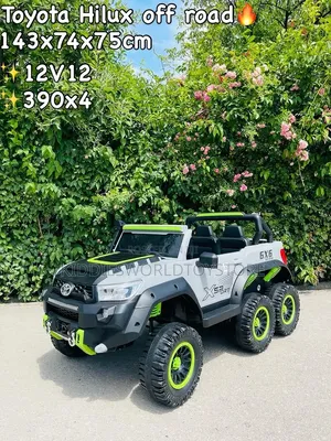 Range Rover 6 Wheels Truck