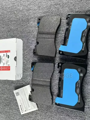Front Brake Pads 2025 Range Rover