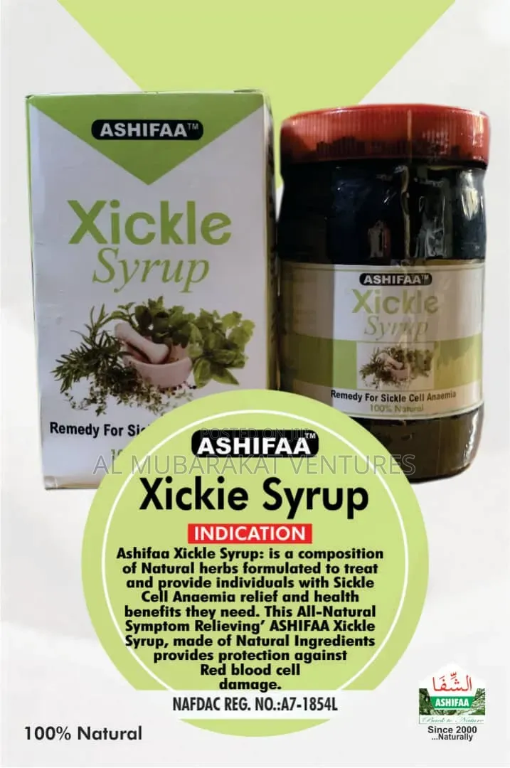 Xicle Syrup