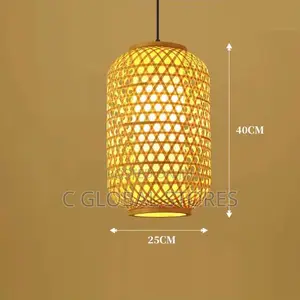 Bamboo Pendant Light