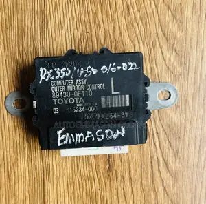 Lexus RX350 / RX450h Side Mirror Control Module (2016-2022)