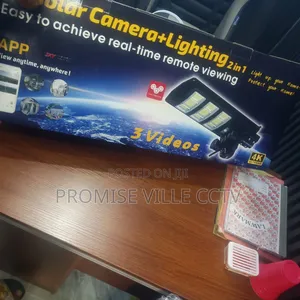 Super Strong Solar Light Camera