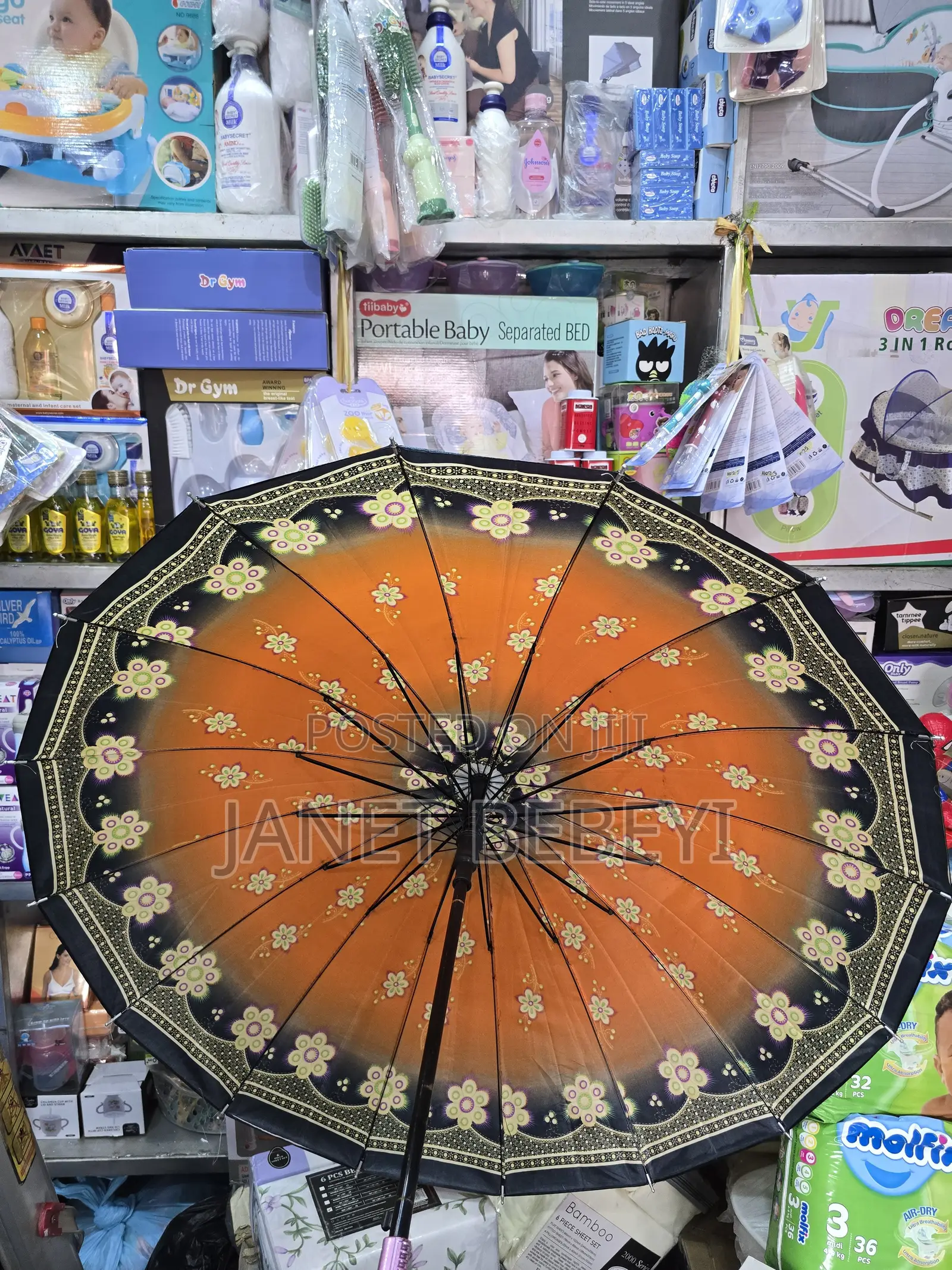 Colorful Umbrella