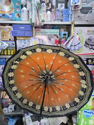 Colorful Umbrella