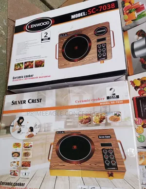 Infrared Burner/Cooker 3500W