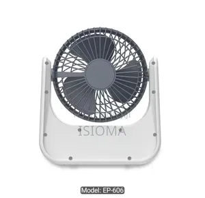 Rechargeable Table Fan