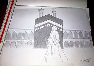 Journey to Allah - Original Hand Drawn Islamic Reminder