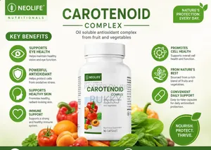 Carotenoid