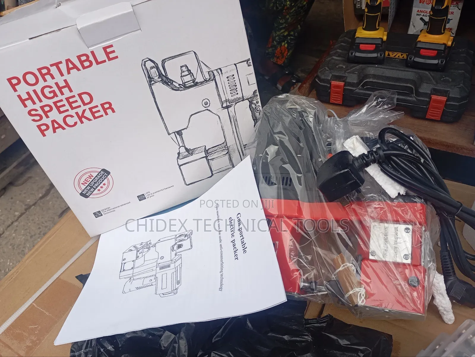 Portable High Speed Packer