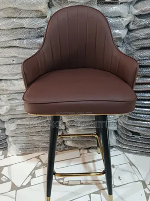 Modern Leather Bar Stool Featuring Sleek Brown