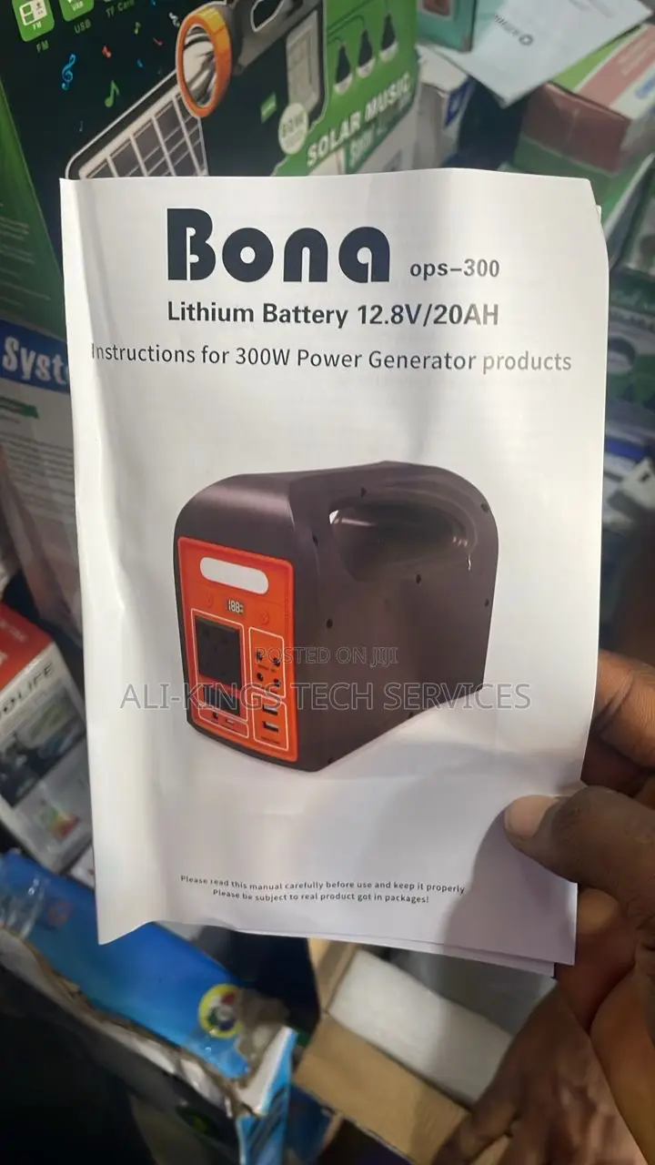 300W Bona Solar Generator