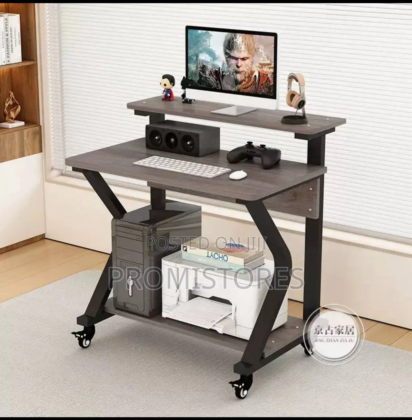 90cm Computer Desktop Side Table/Learning Table