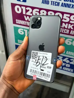 Apple iPhone 11 Pro Max 512 GB Gray