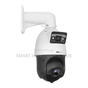 DS-2SE4C425MWG-E(14F0) TandemVu 4 MP 25× IR Network Speed Dome