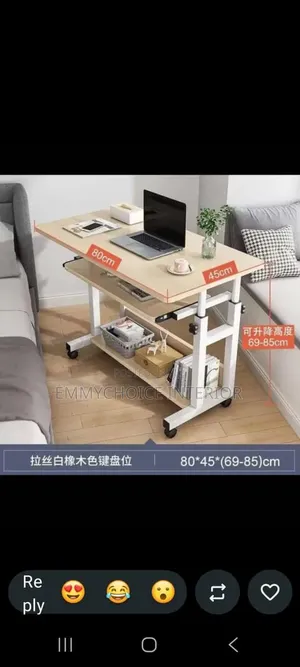 Adjustable Computer Table