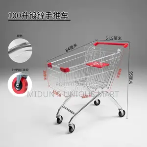 Supermarket Trolley
