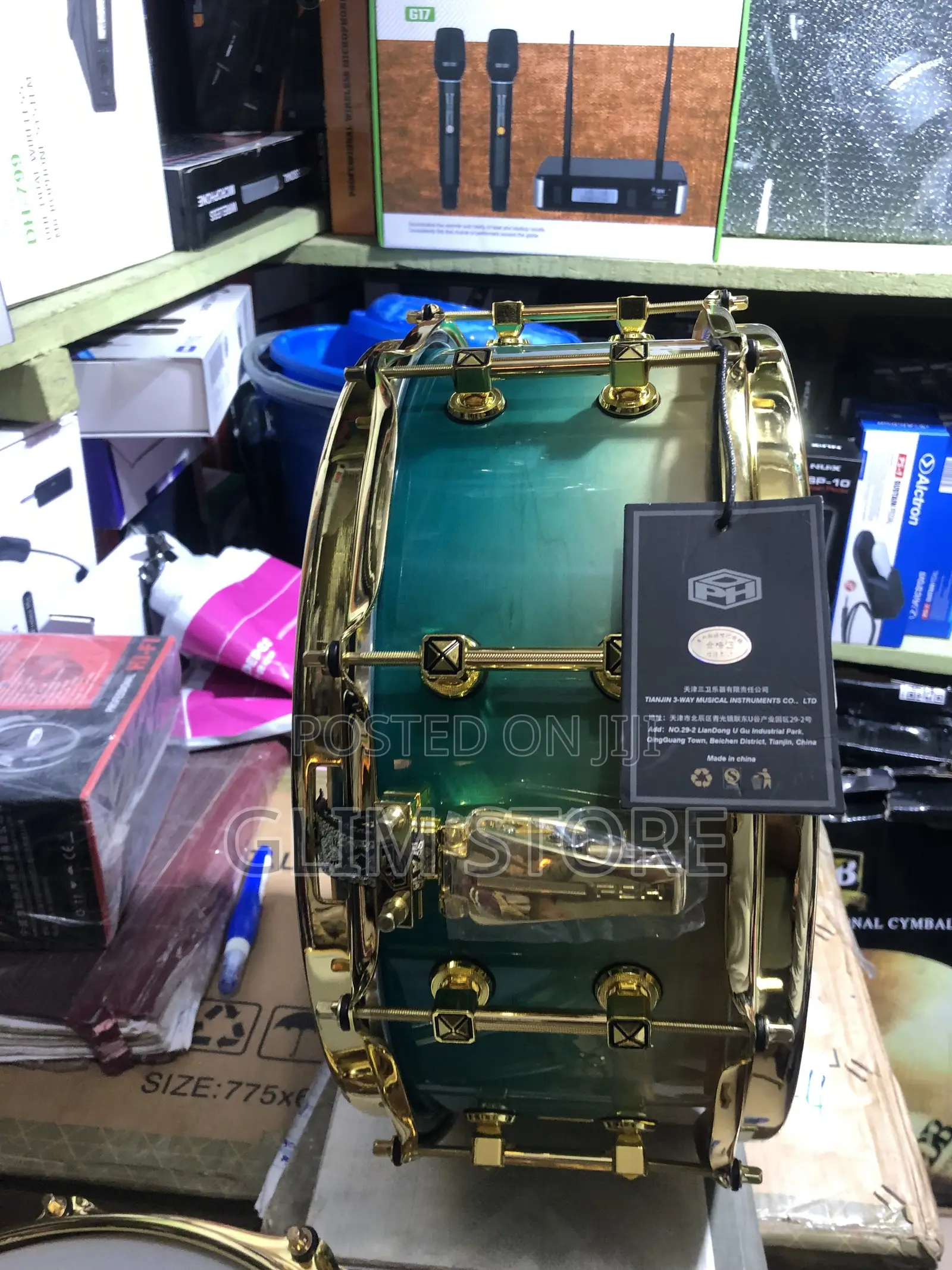 PDH Snare Drum