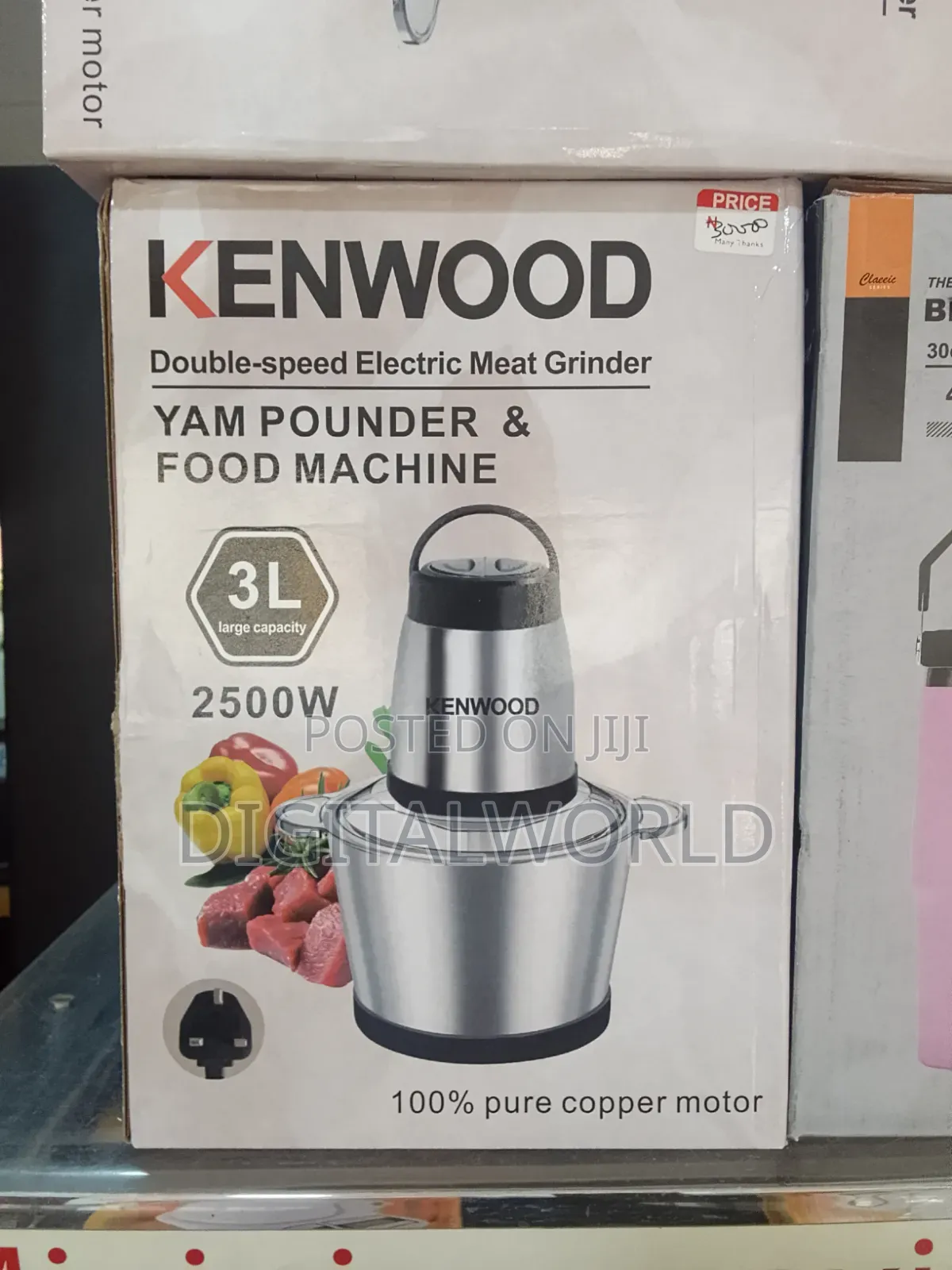 Kenwood Yam Pounder
