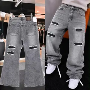 Men’s Quality Baggy Jeans