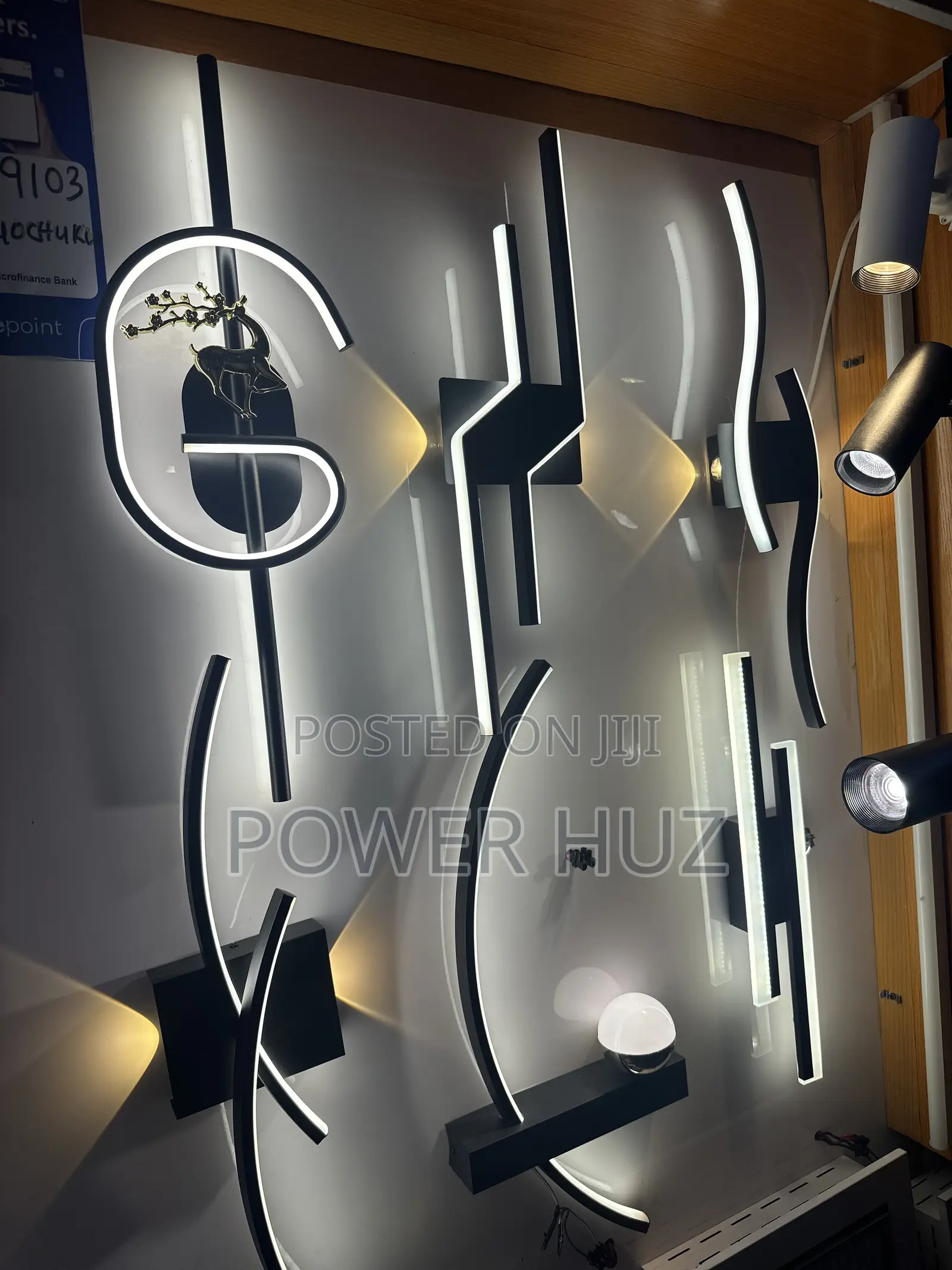 Wall Lights