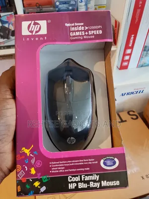 HP 1200 DPI Optical USB Mouse