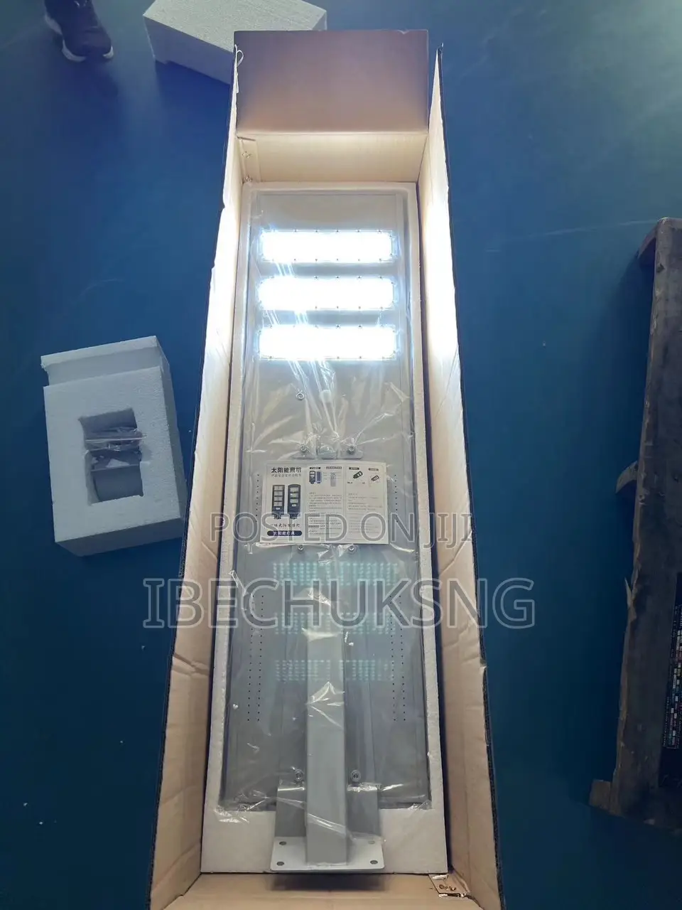 Start Akt Project Solar Street Light 1500 Watts