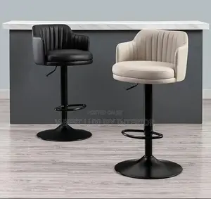 Modern Velvet Bar Stool With Woven Backrest