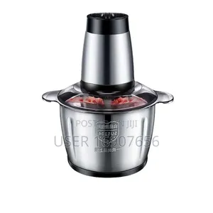Meat Grinder