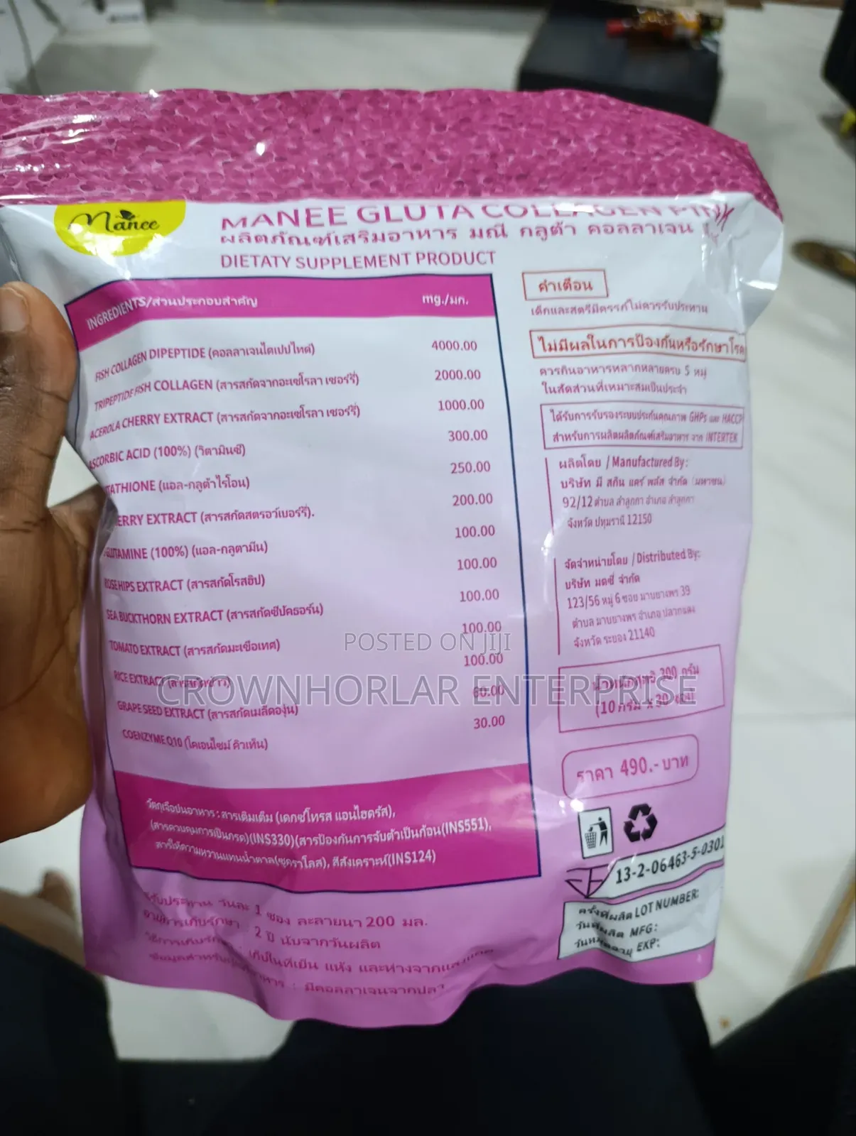 Manee Gluta Collagen Pink 30pcs in a Pack
