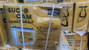 Succam Battery