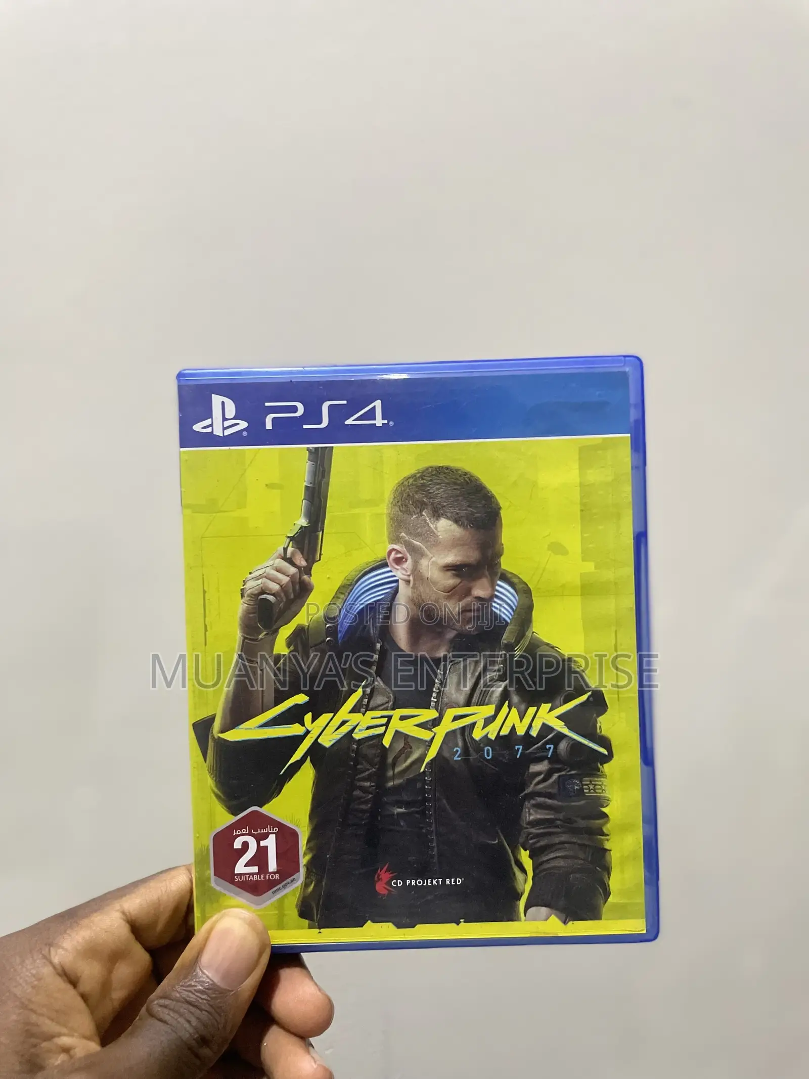 Cyberpunk 2077