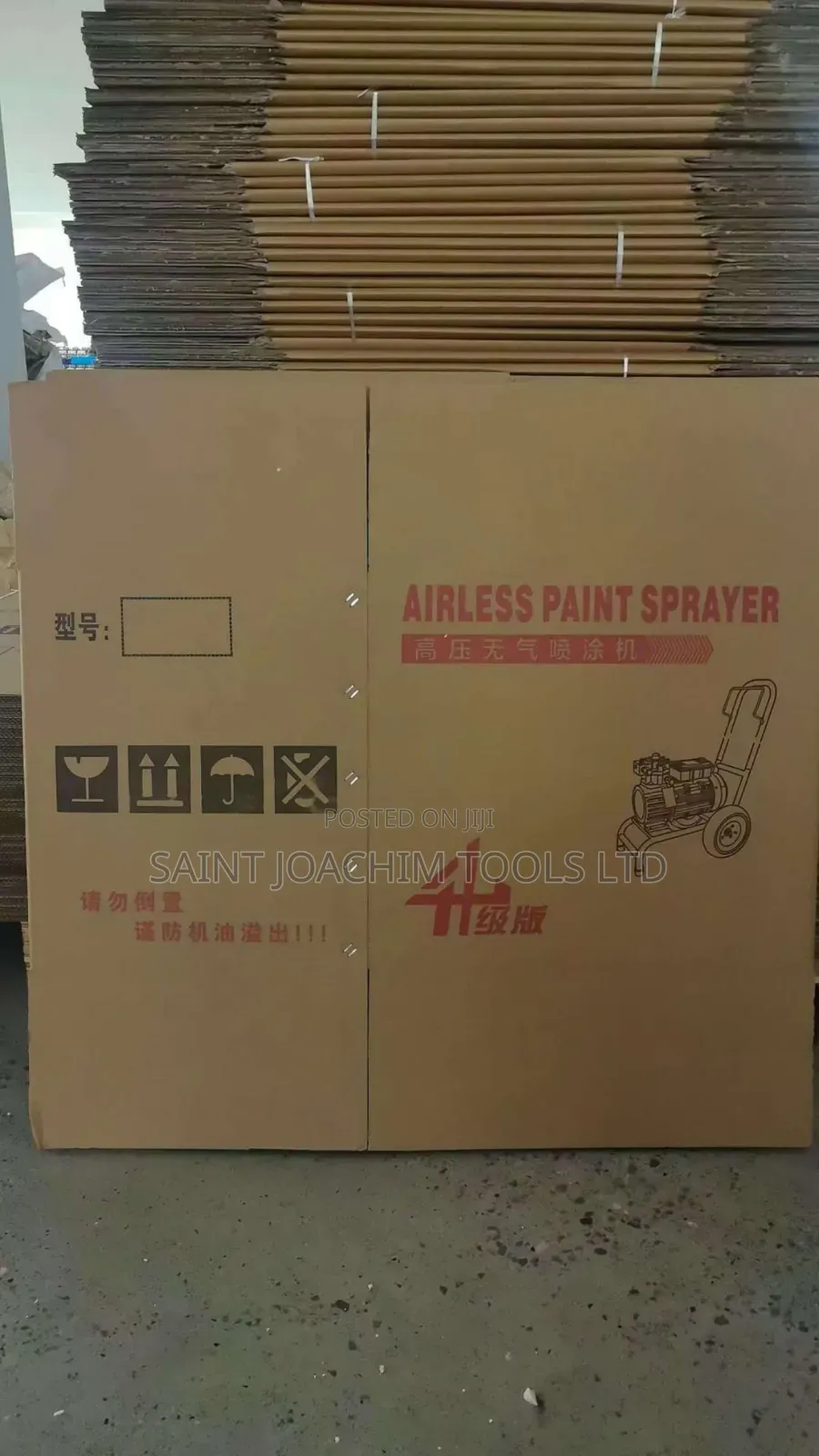 Airless Spray Machine