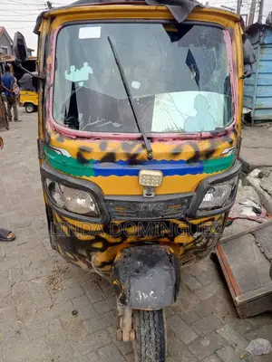 TVS 2023 Yellow