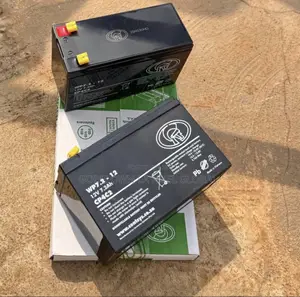 Centurion Machine Automatic Gate