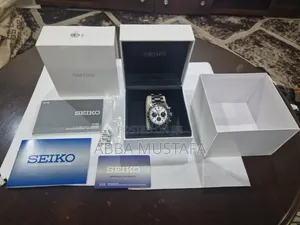 Seiko Prospex Speedtimer Solar Chronograph