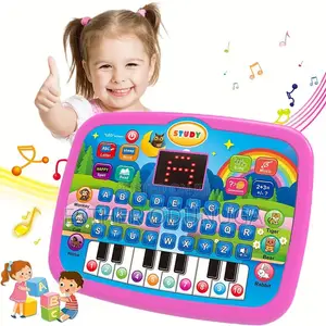 Educational Kids Learning iPad With Display Screen