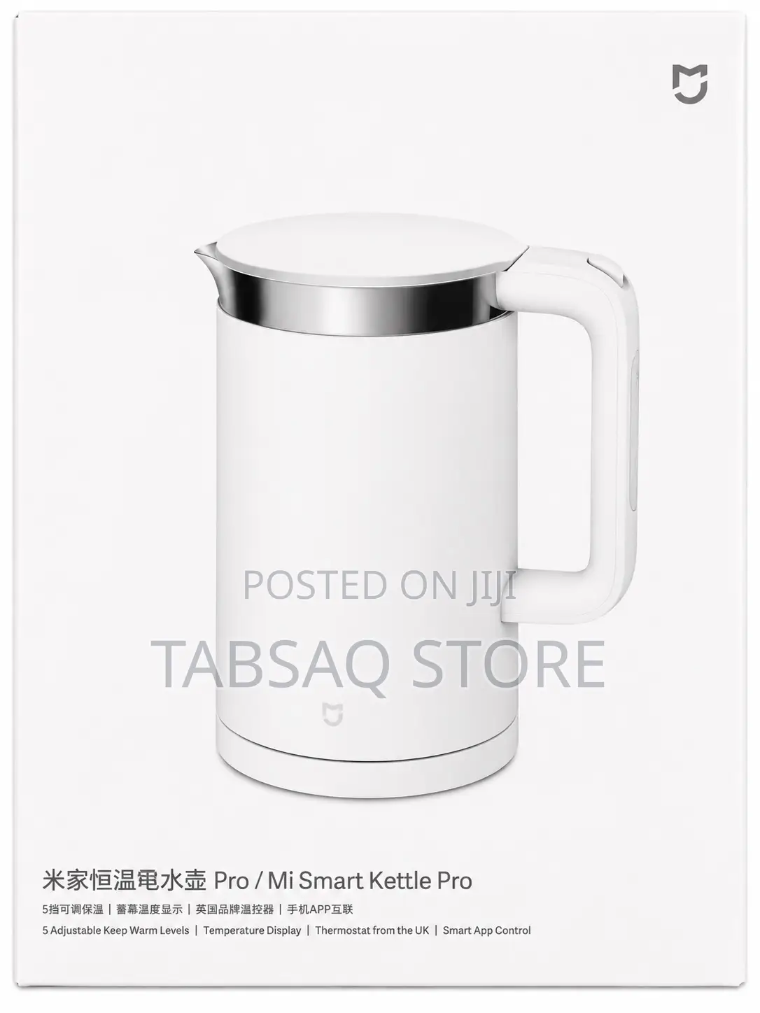 Mi Smart Kettle Pro|| Pay on Delivery in Lagos