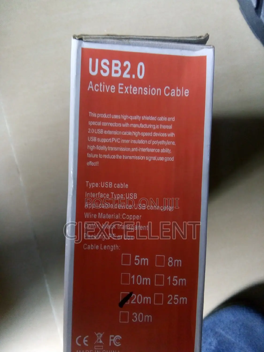 USB 2.0 Active Extension Cable