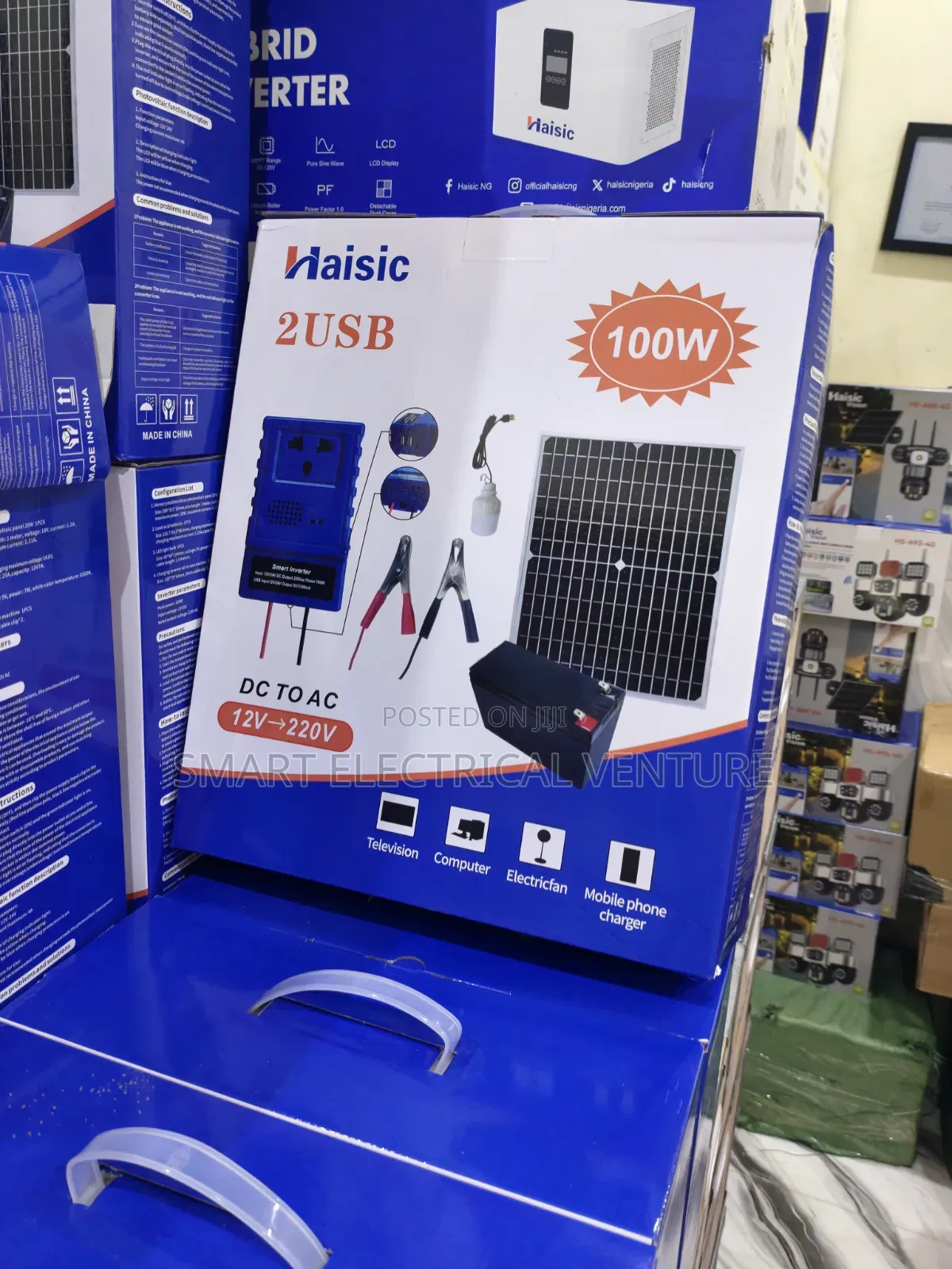 100 Watts 24v Haisic Solar Gen
