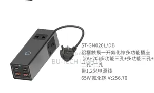 65w Gen Multifunctional Socket