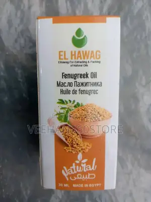 Fenugreek Oil