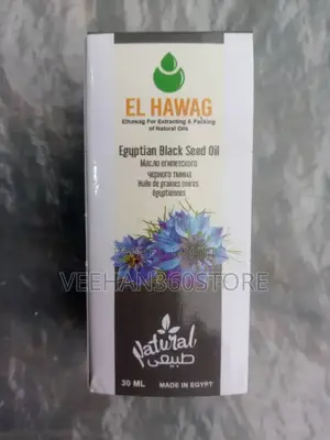 Black Seed Oil