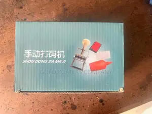 Stamp Hand Coding